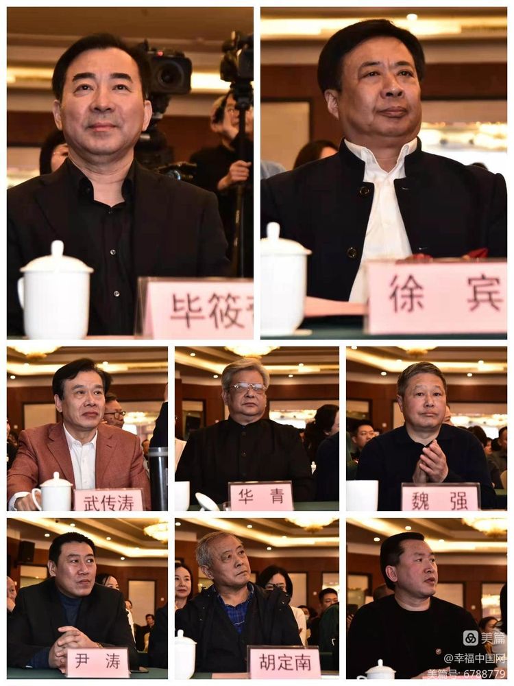 “贵酒相悦·春天有约”新闻诗社春季诗会在山东新闻大厦举办