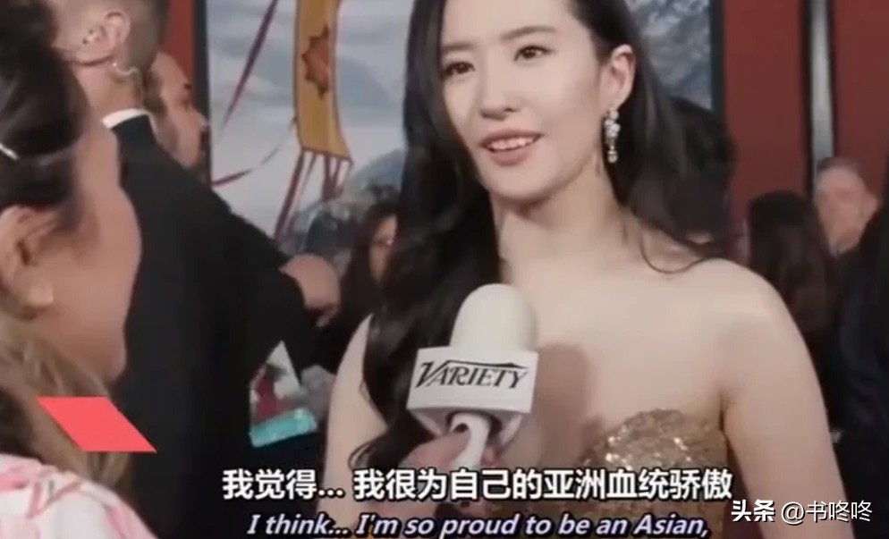 神仙姐姐刘亦菲的机智问答,神仙姐姐高情商刘亦菲