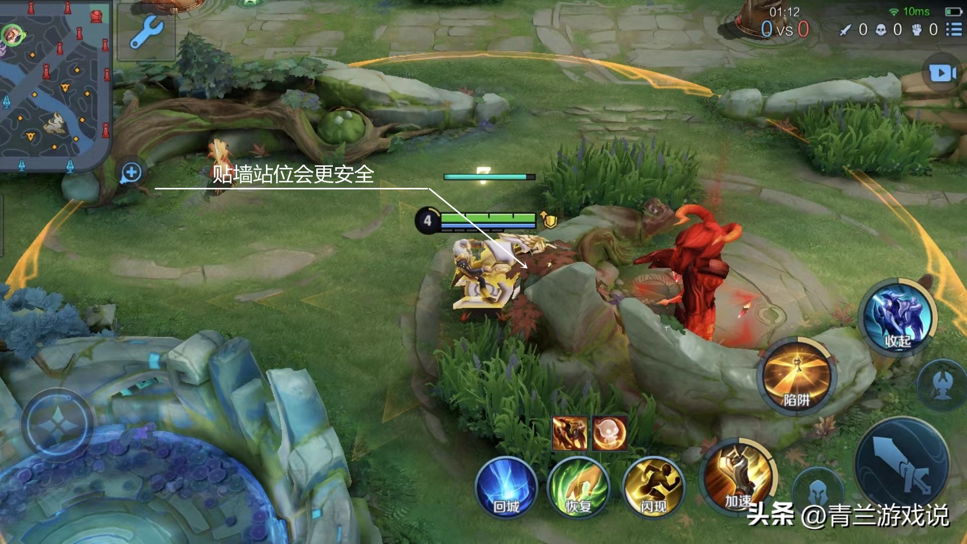 王者荣耀黄忠s35强吗,王者荣耀s30黄忠铭文