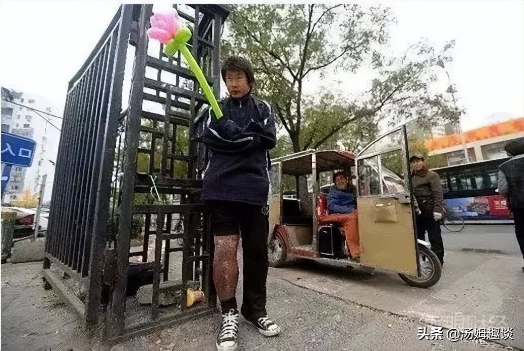 北大才子马骏炒期货亏400万,北大期货马骏