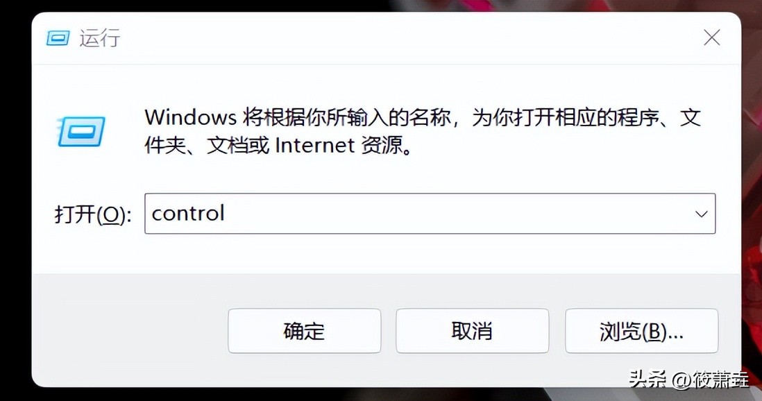 win11游戏键盘延迟怎么调,win11游戏卡顿严重完美解决