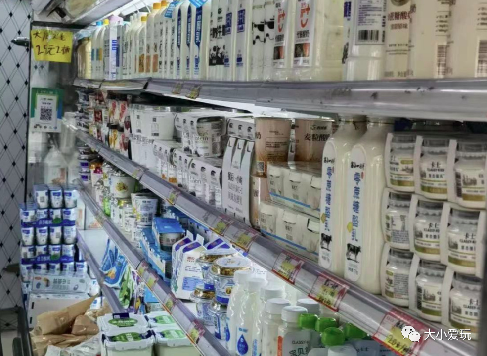 这件每天都需要的必需品在帝都居然衍生了这么多网红店