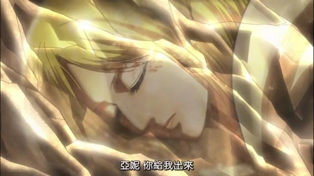 进击的巨人到底讲了些什么,进击的巨人到底讲了什么