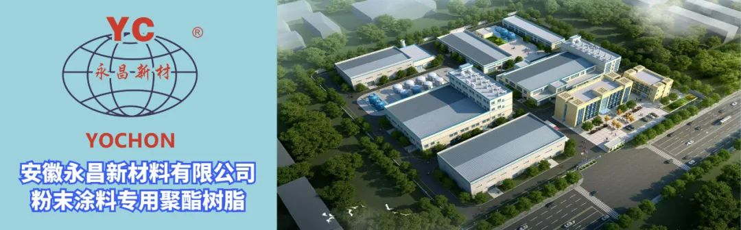 飞扬科技服务有限公司,飞扬科技文化发展有限公司