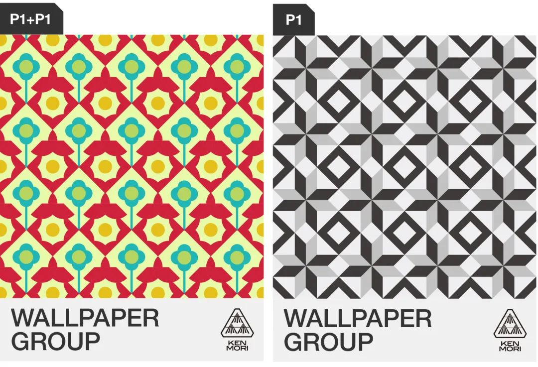 图案设计纹样剪法,图案设计与制作