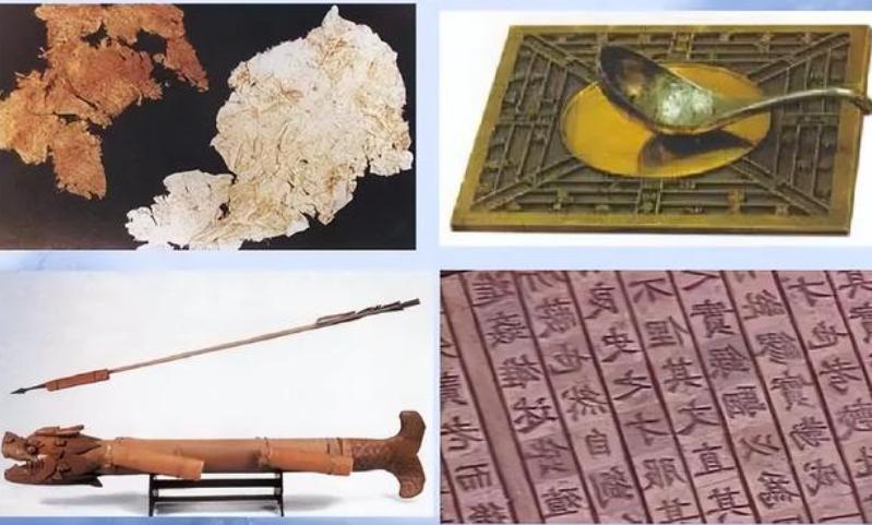 中国古代重要科技发明创造图书,中国古代科技十大发明一览表