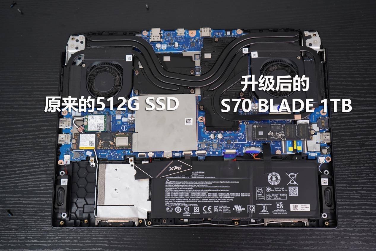 12代游戏本17寸,威刚xpg翼龙s70se4.01tb