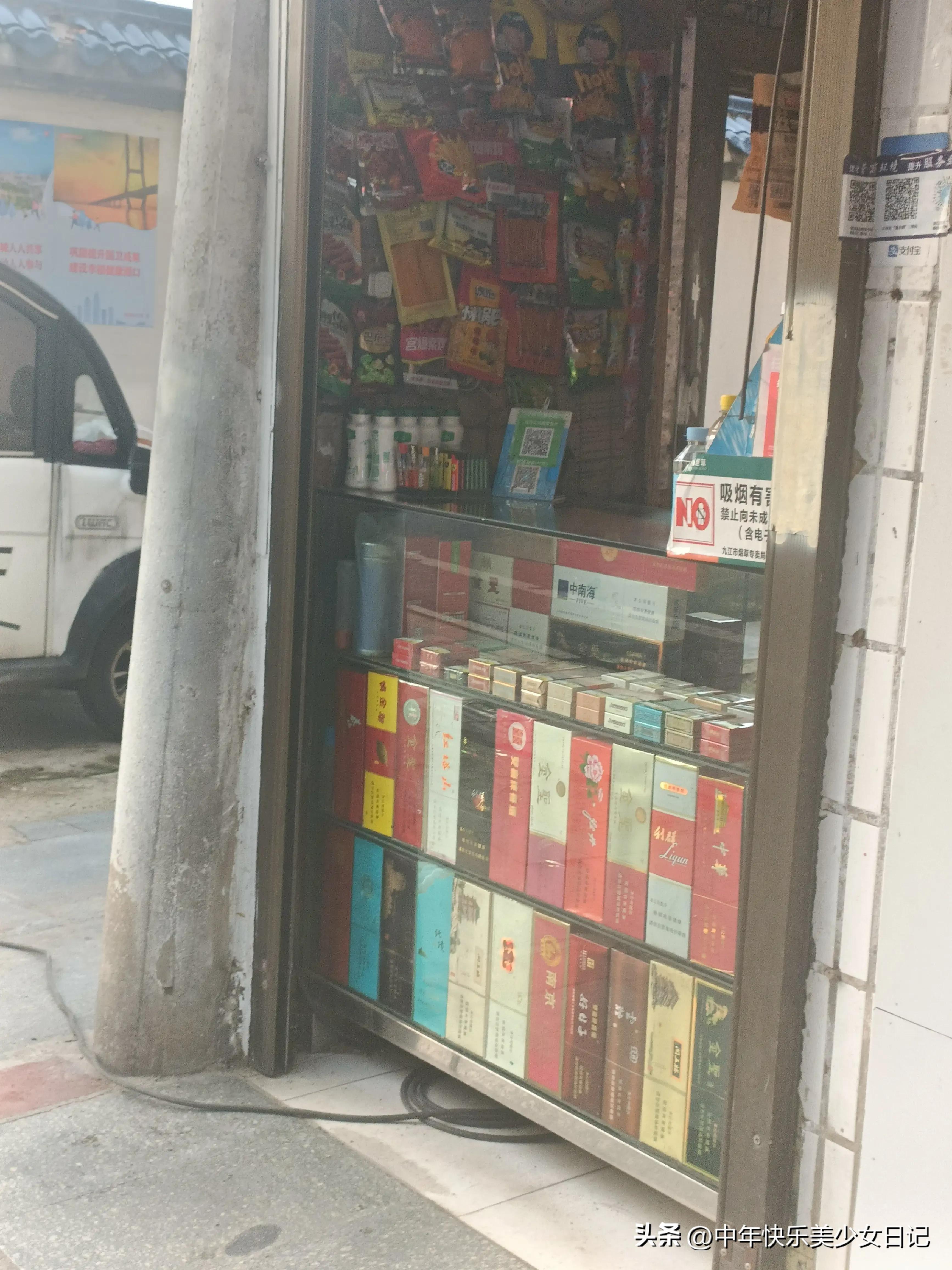 回忆过去时光不老友谊不散,愿时光不老亲人依旧友谊不散