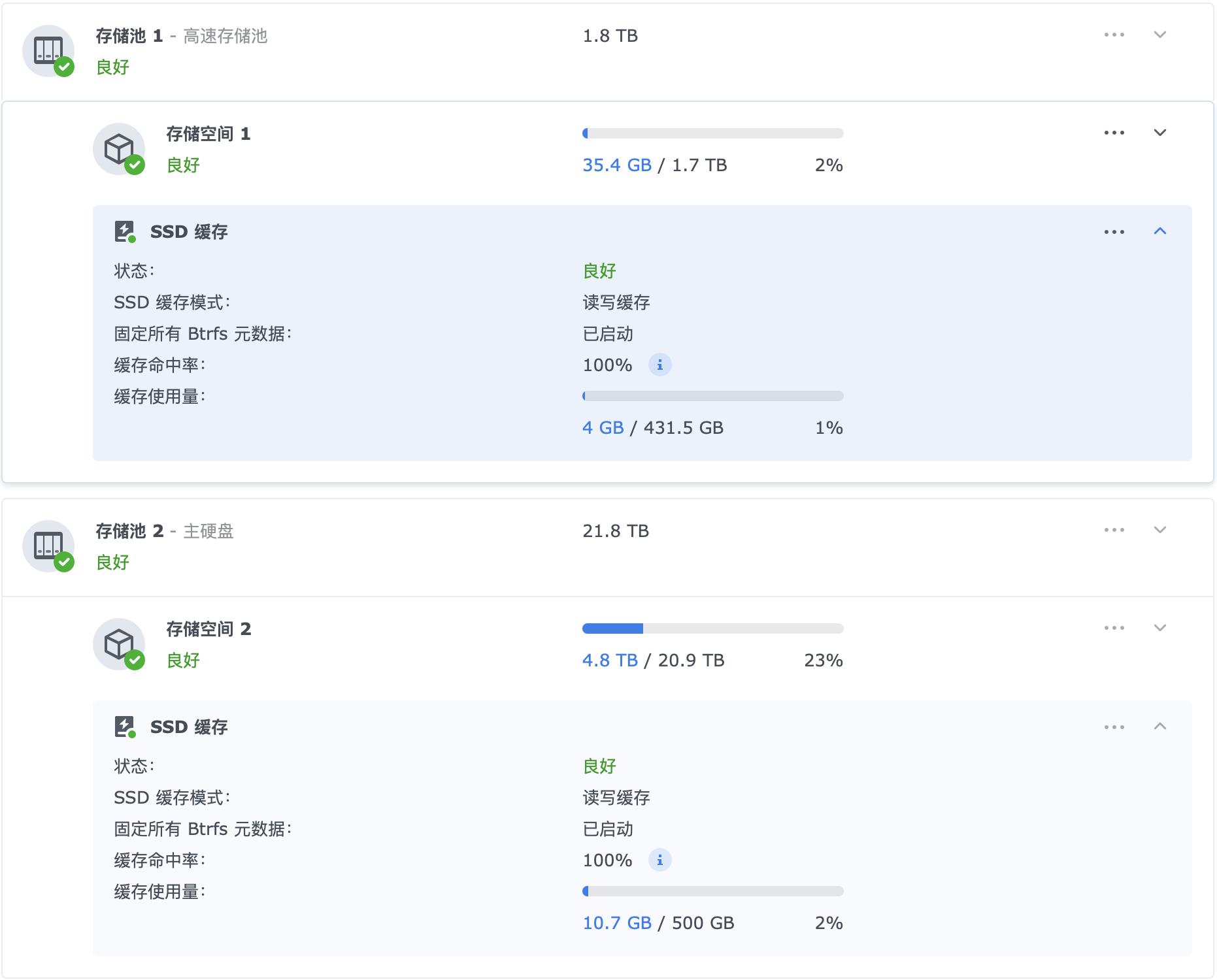 怎么搭建万兆nas迷你服务器,如何装一台万兆nas