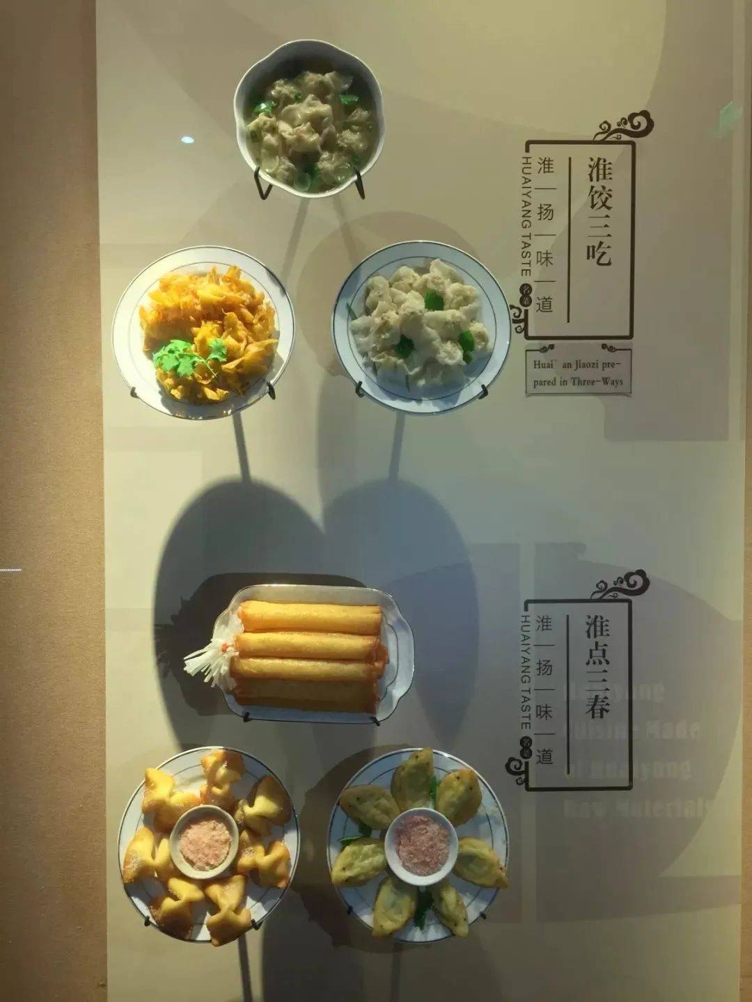 淮安历史文化旅游景点,文化旅游淮安