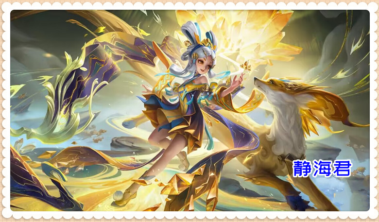 小乔兔年限定皮肤1072怎么买,小乔兔年限定皮肤1072多少钱