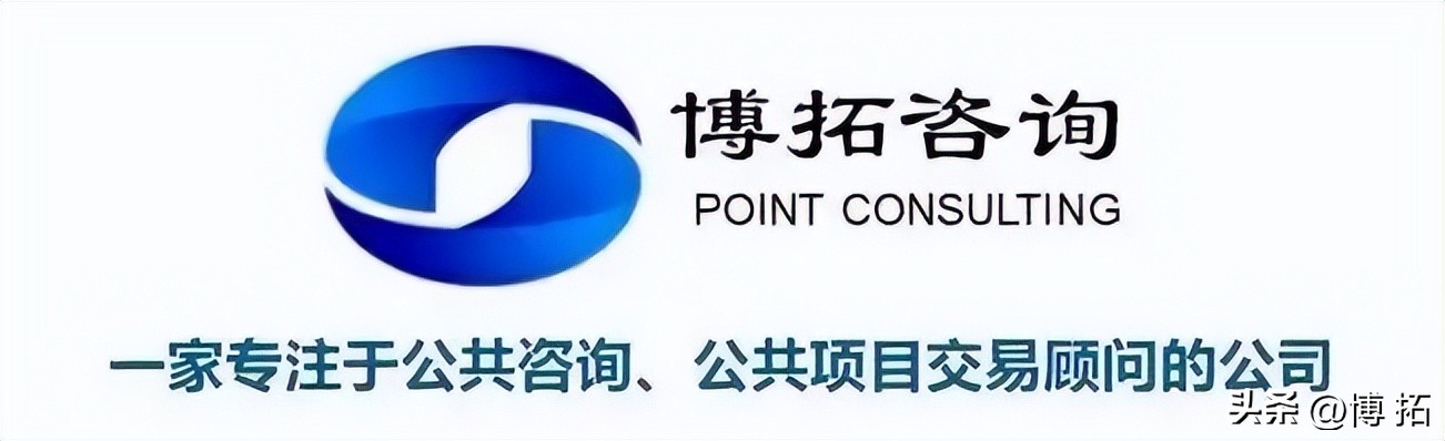 社会化运营,运营商市场化