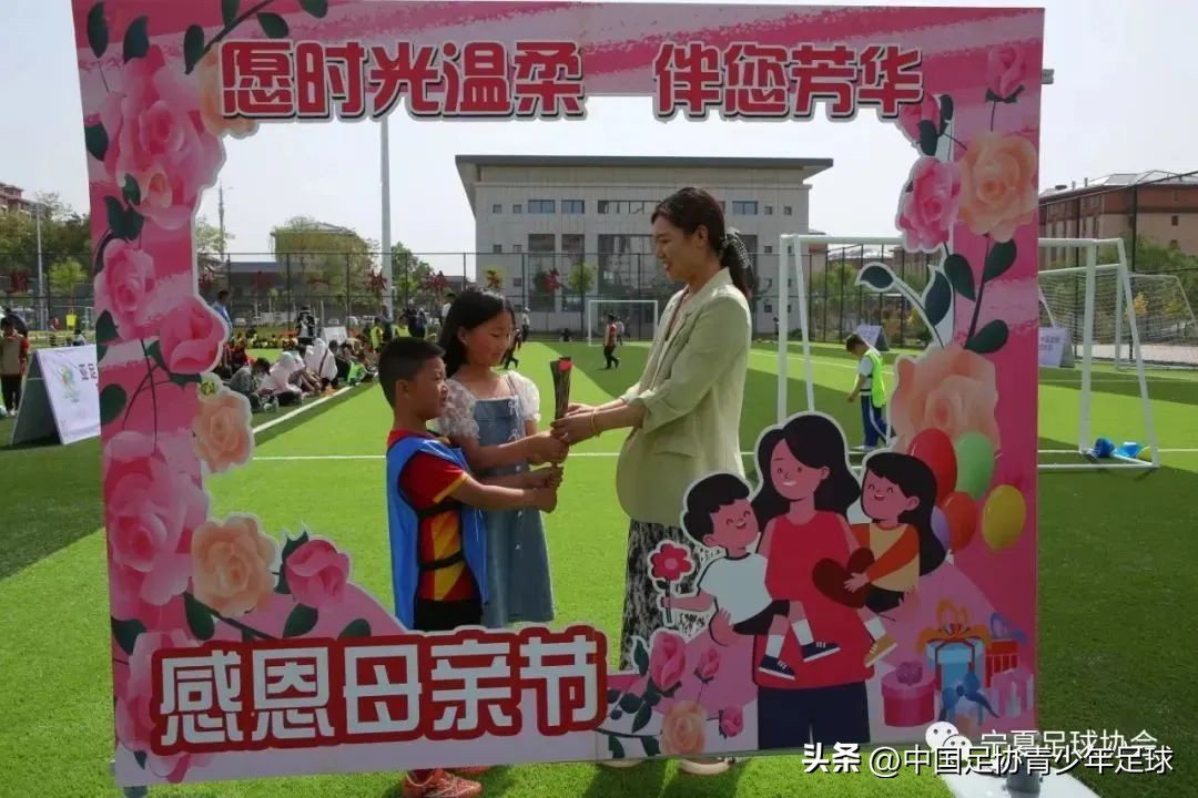 中国草根足球日,2022中国足协比赛直播