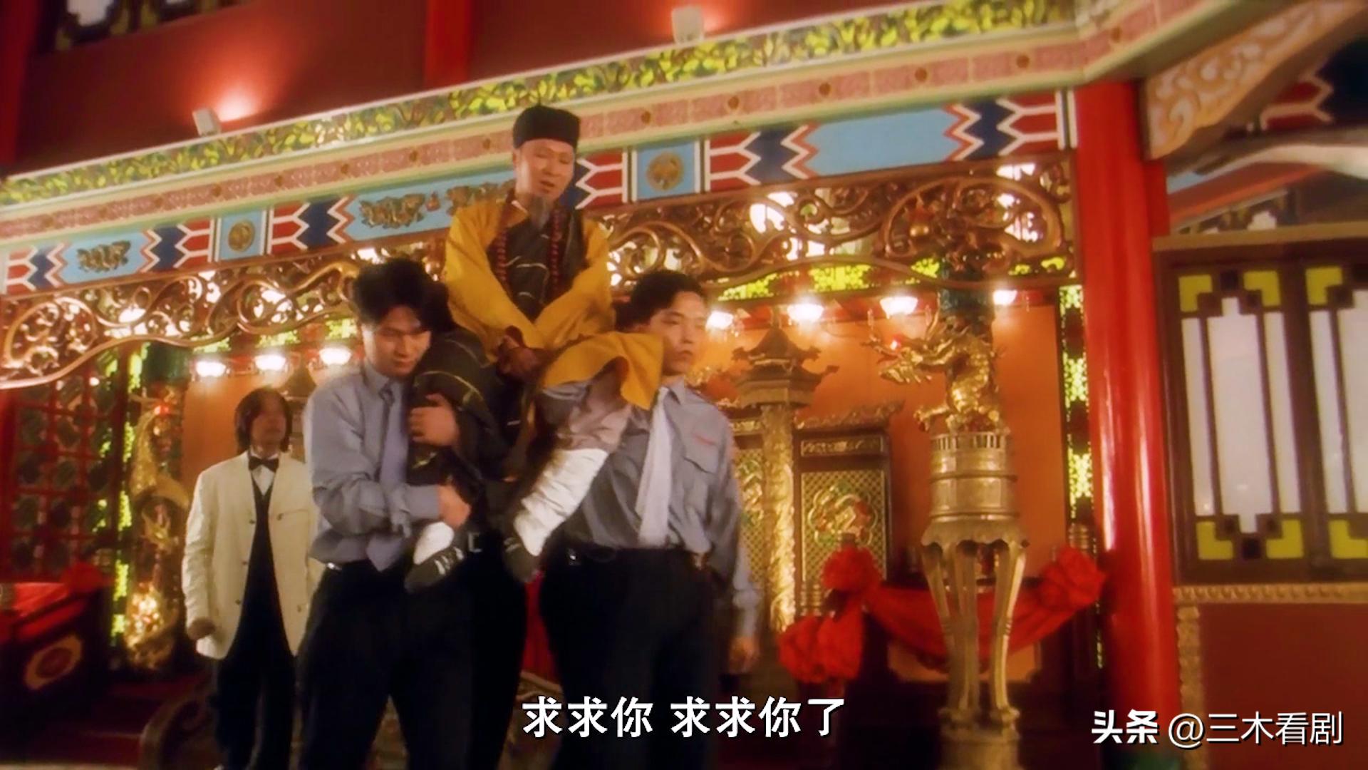 食神周星驰电影镜头深度解析,深度解析周星驰电影食神星爷