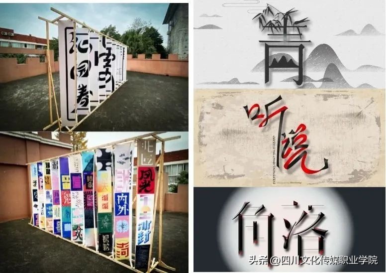 广告艺术设计专业单招面试专科,广告艺术设计可以报考的学校