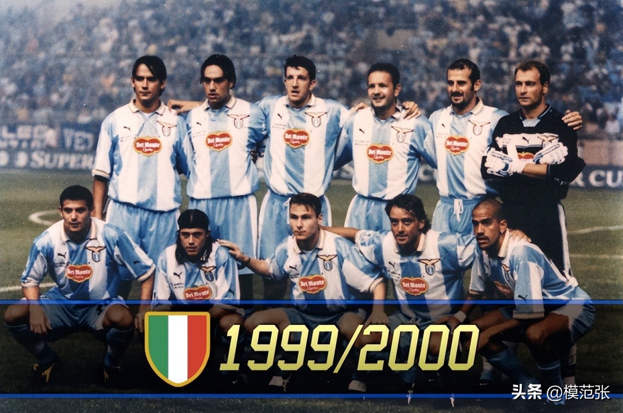 南斯拉夫的任意球大师,前南斯拉夫任意球大师