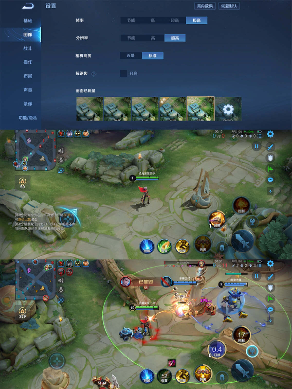 魅族20独白测评体验，来自魅友的10问，到底值不值得入手？