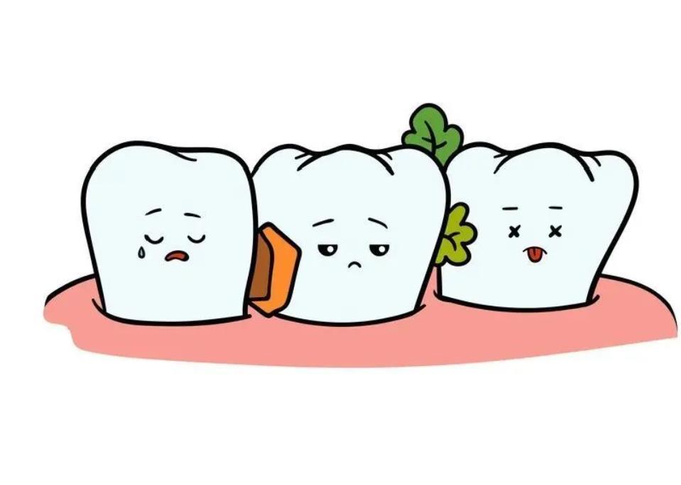 牙缝中的残肉不去掉，留着当宵夜吃会怎么样？