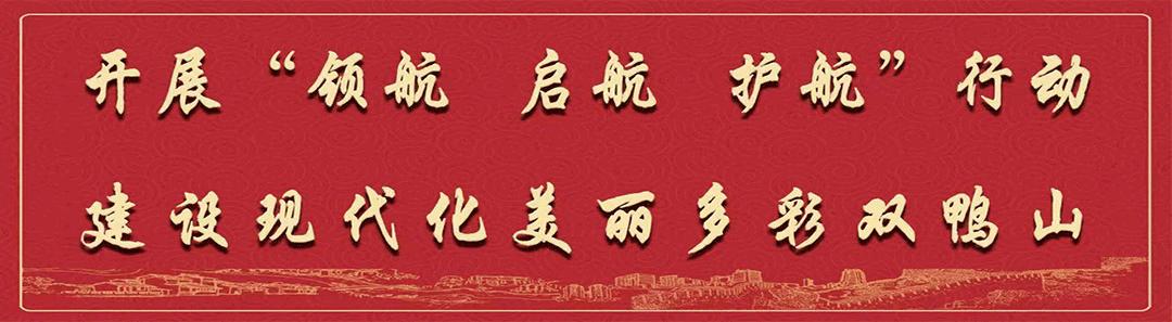 【网络安全】发现电脑被病毒入侵了，我们该怎么办？