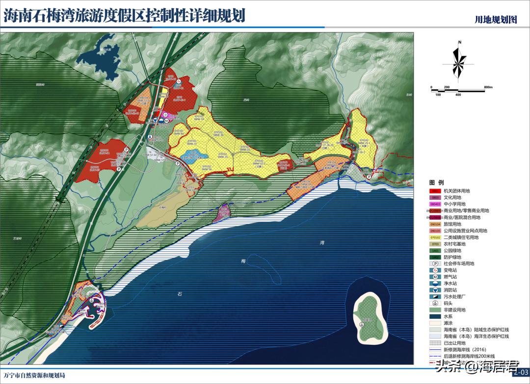 陵水石梅湾最新规划,海南三亚崖州湾最新规划