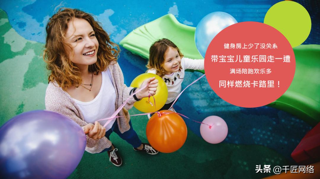 双十一购物狂欢节营销逻辑,双十一购物节营销分析报告