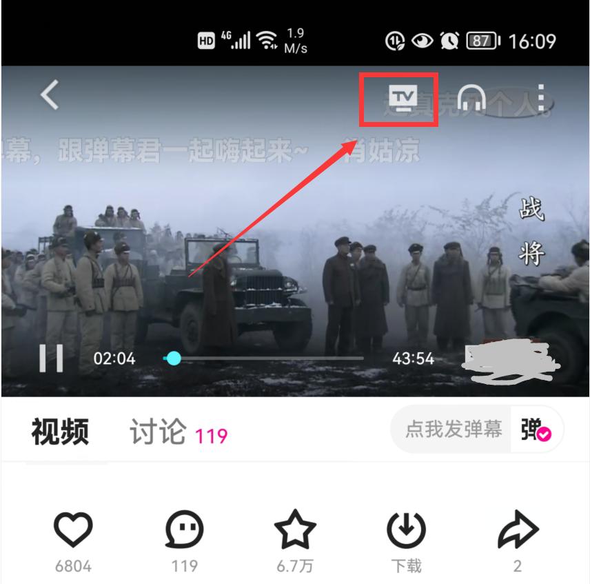 mirascreen手机投屏电视教程,oppo手机投屏到电视最简单的方法