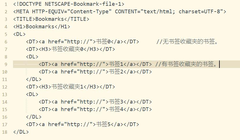 quark浏览器怎么下载文件,quark浏览器功能