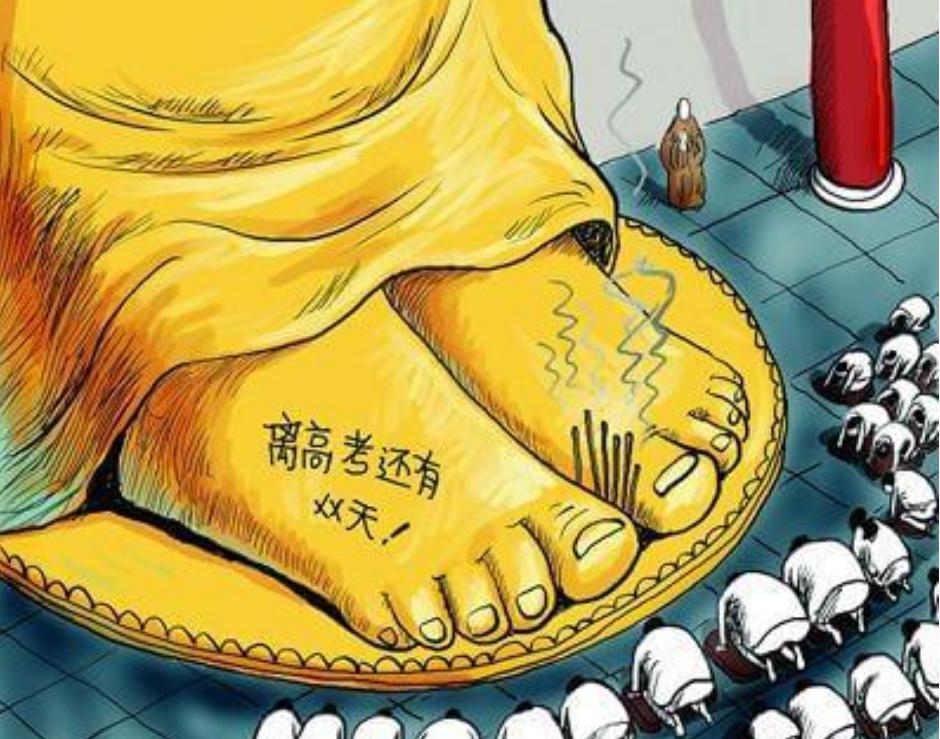 又想学习又记不住东西？别纠结啦，5个习惯帮你摆脱学习内耗