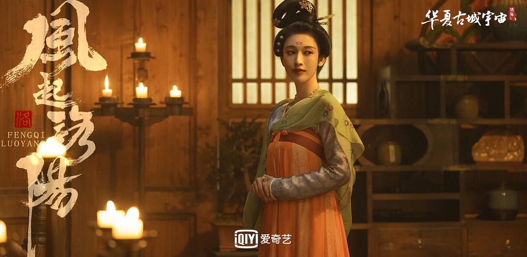 央视生活剧《心想事成》开播,央视新剧心想事成