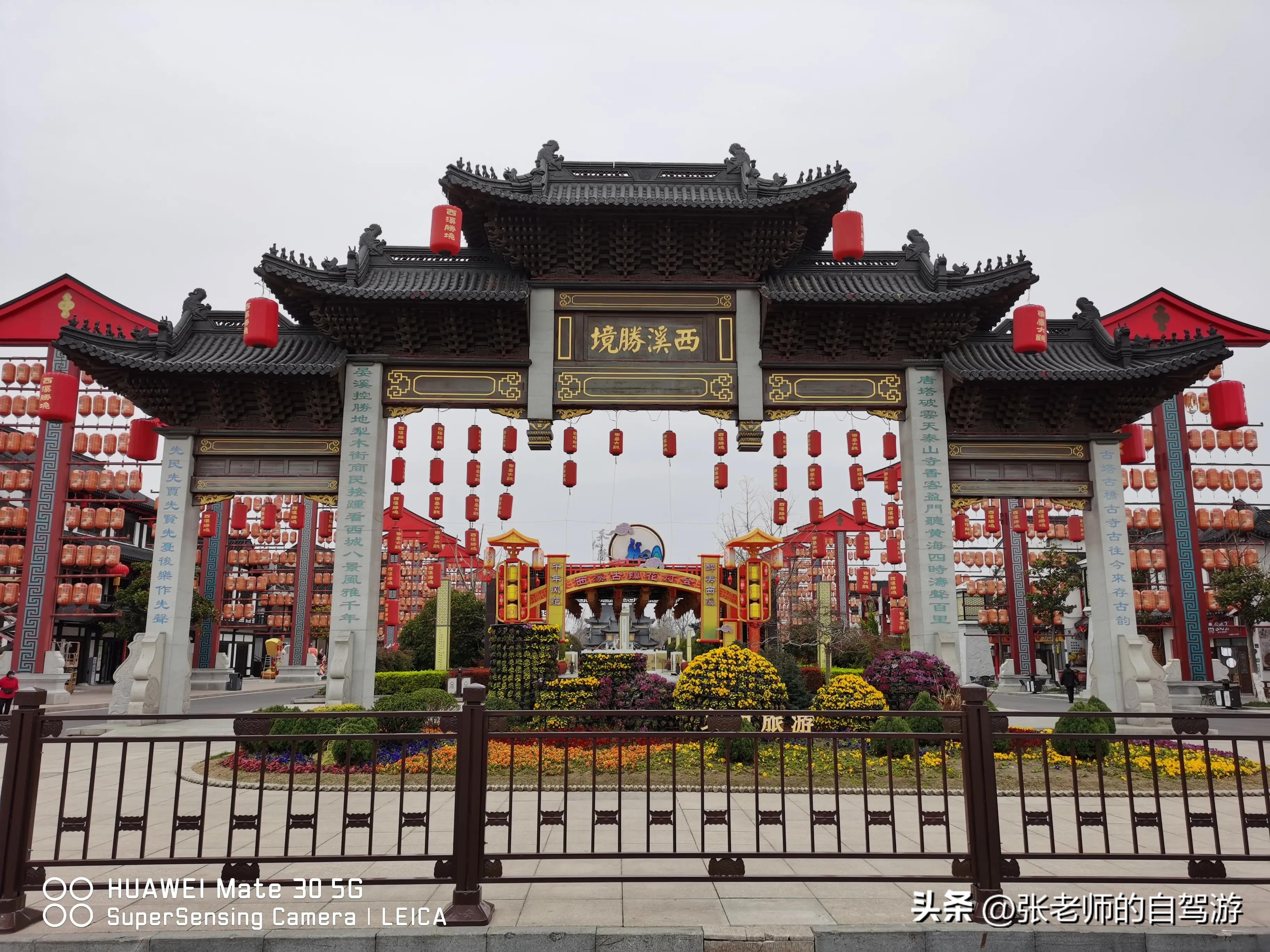 自驾环游中国最佳路线图费用,盐城到海南自驾旅行攻略