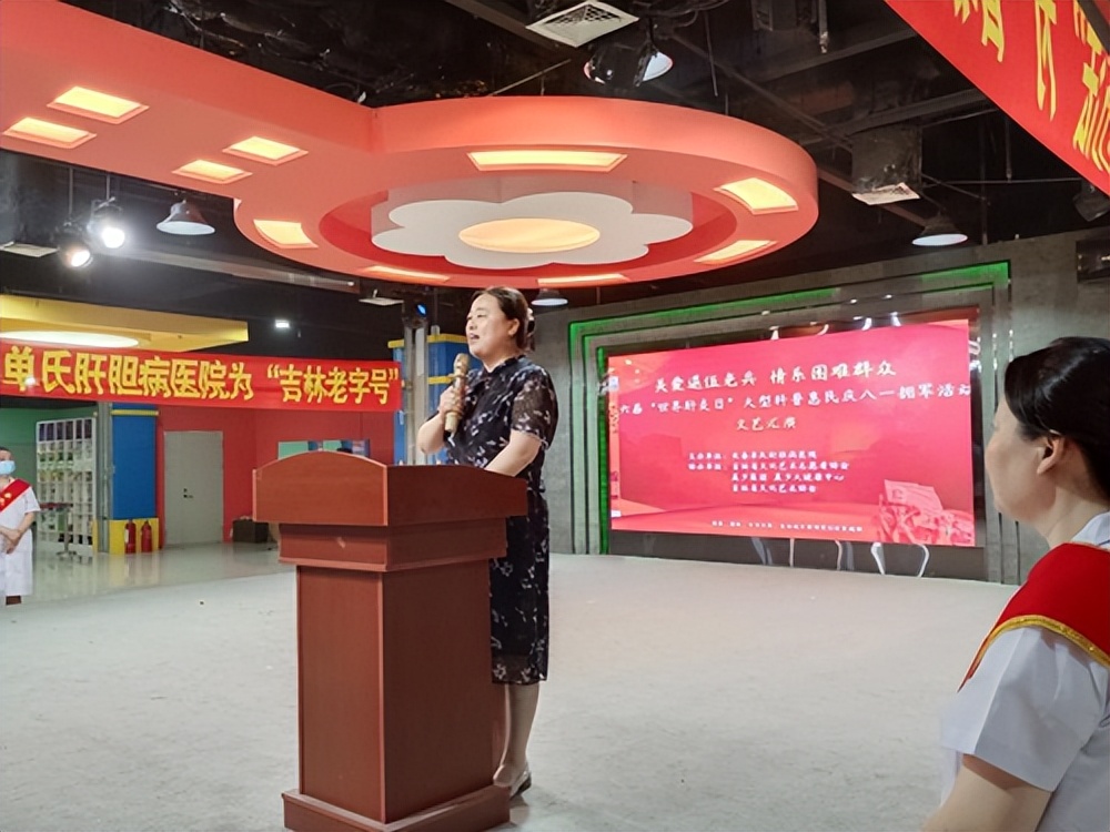 长春单氏中医院,吉林长春单氏中医院