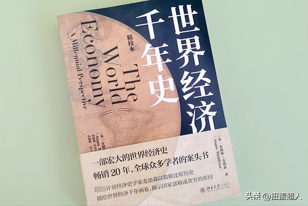 宋朝经济发展过程简介,宋朝经济从繁荣到衰败的过程