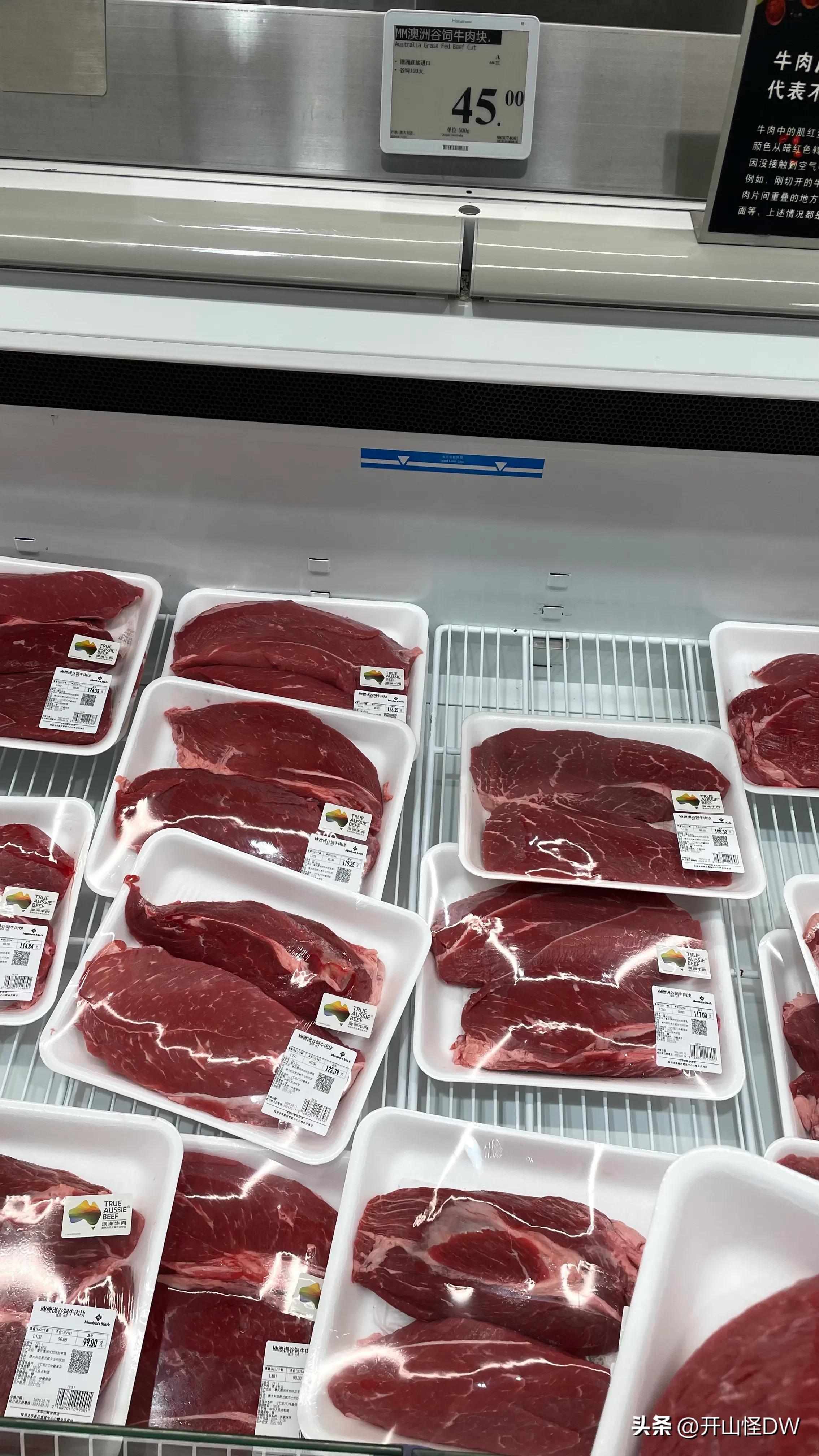 山姆值得买的吃的东西推荐,去山姆应该买什么好吃的