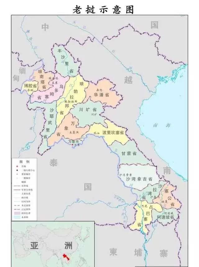 关于老挝国家的冷知识,老挝人冷知识大全