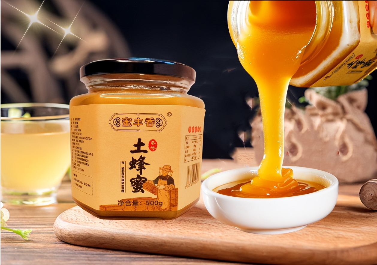 2023年蜂蜜排名前十的牌子,最好的四种蜂蜜中国蜂蜜品牌排名