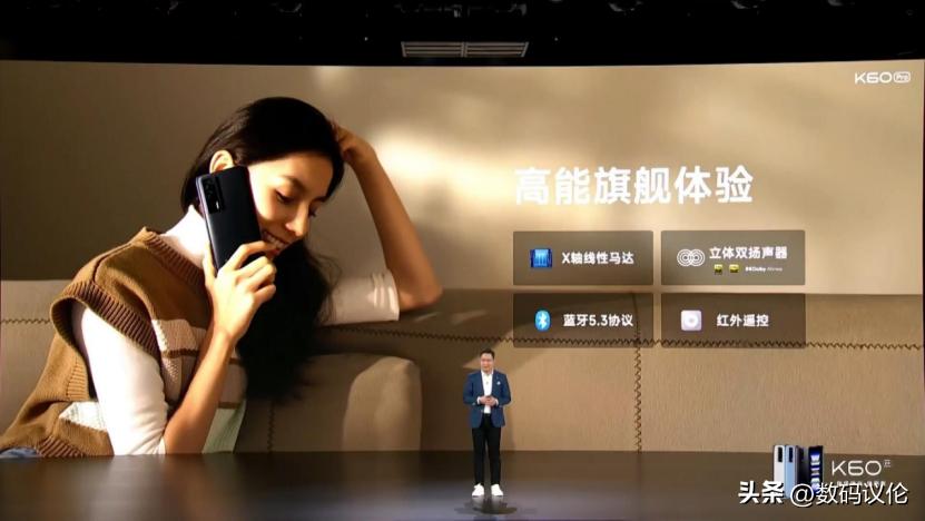 redmik60pro与小米13,redmik60至尊版外观对比小米13