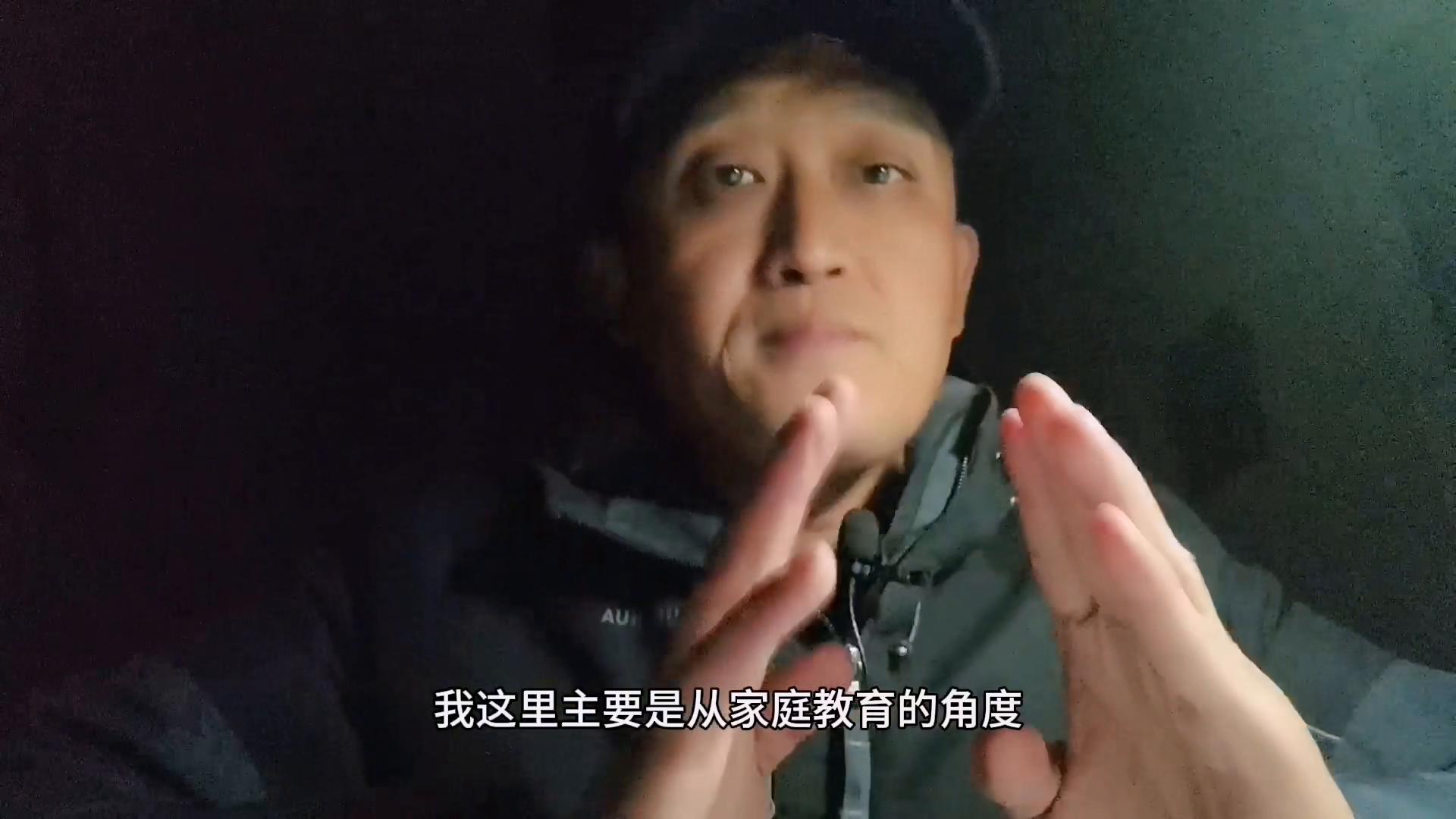 单亲妈妈注意事项,单亲妈妈家庭教育