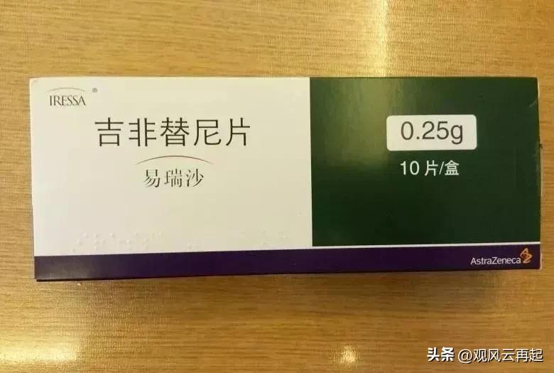 替尼类药物和单抗类药物的区别,替尼单抗