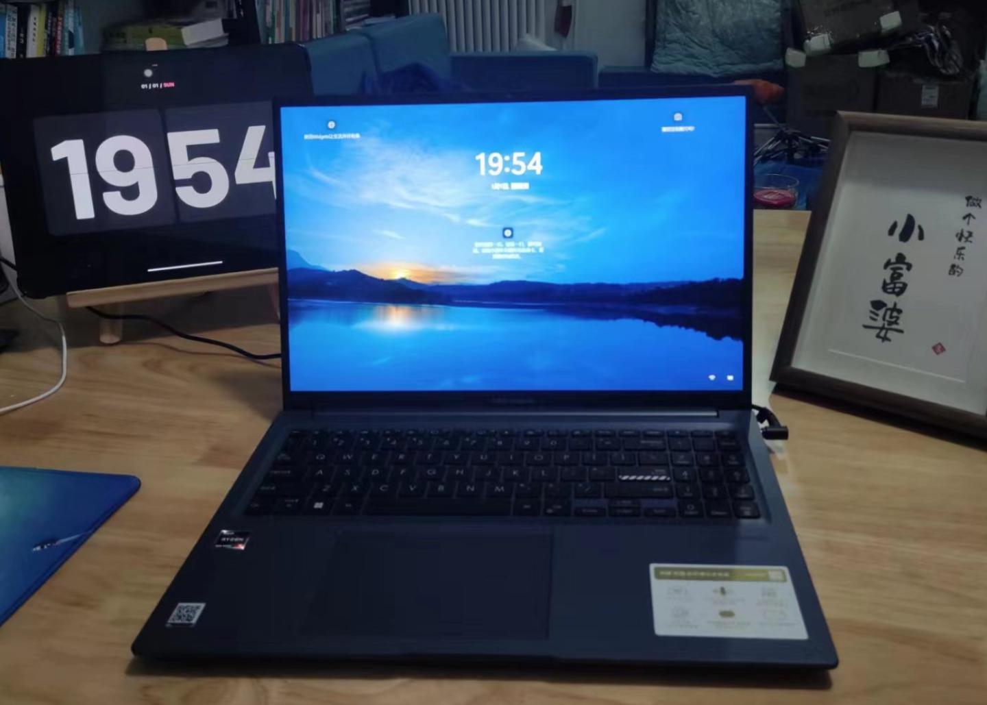 华硕无畏16属于什么电脑,华硕无畏16笔记本电脑测评