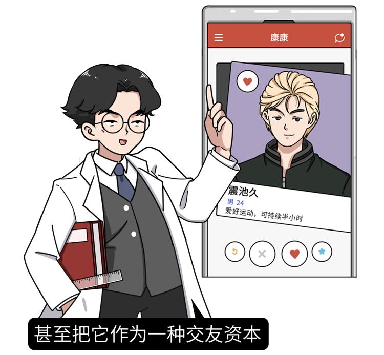 快枪手深度解析,快枪手翻盘