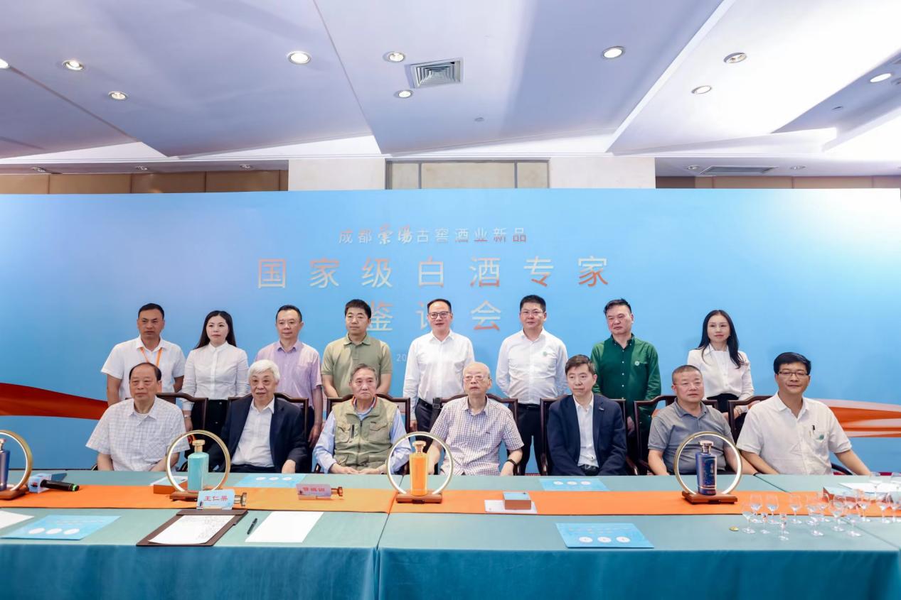 成都崇阳古窖酒业和金盆地,老名酒未来发展