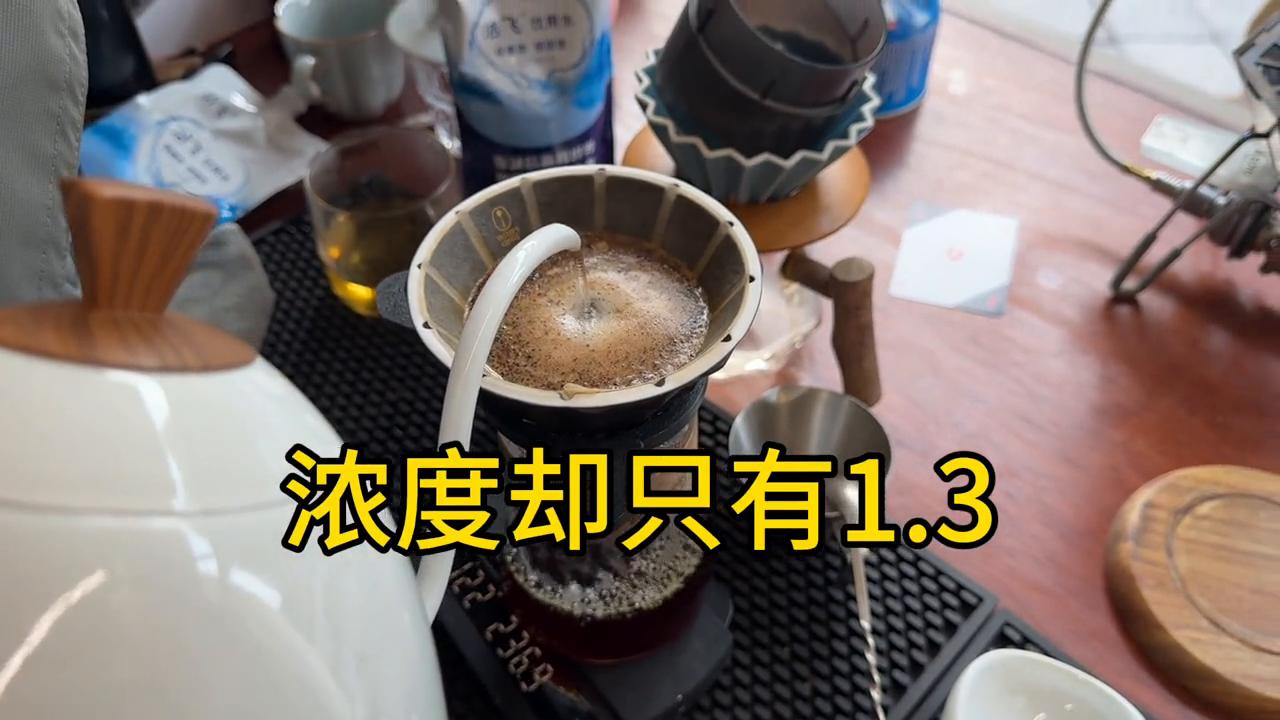 求一个手冲大佬科普一下#手冲冲煮