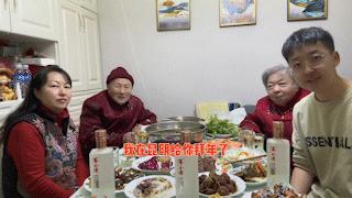 兰益酿造|过大年喝兰益，幸福团圆节！