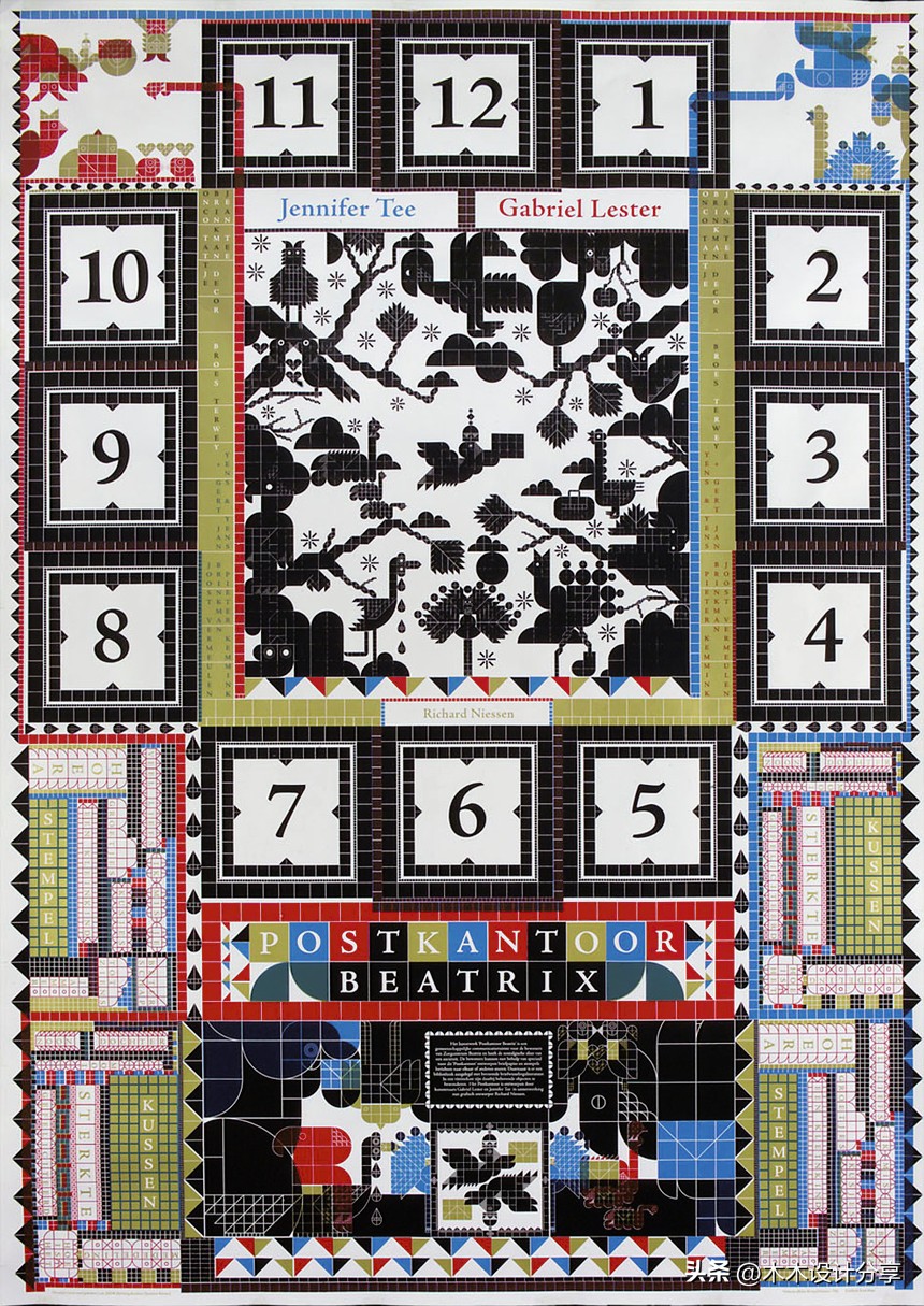 具有表现力的文字排版,文字排版新手入门教程