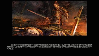 推荐几款超经典的单机rpg游戏,十大最耐玩大型rpg单机游戏