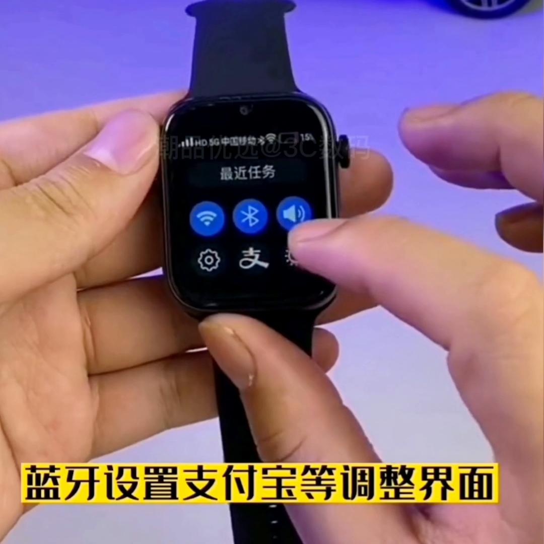 最新款的电话手表都有什么功能,能通话的智能手表有哪些品牌