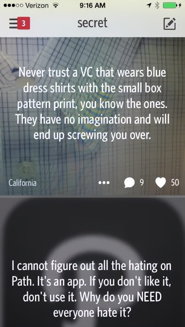 对不起了知乎，这次我也想喷喷匿名用户们