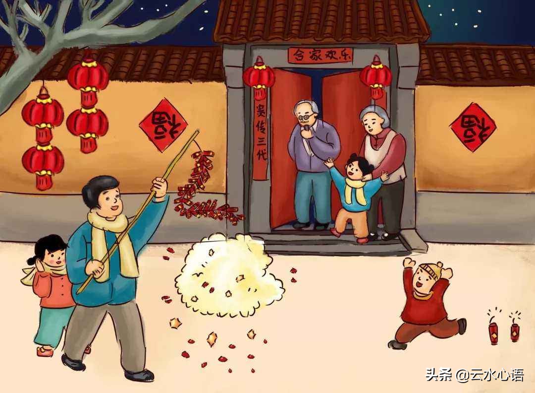 关于新年的五律诗词,有关春节的诗词五言绝句