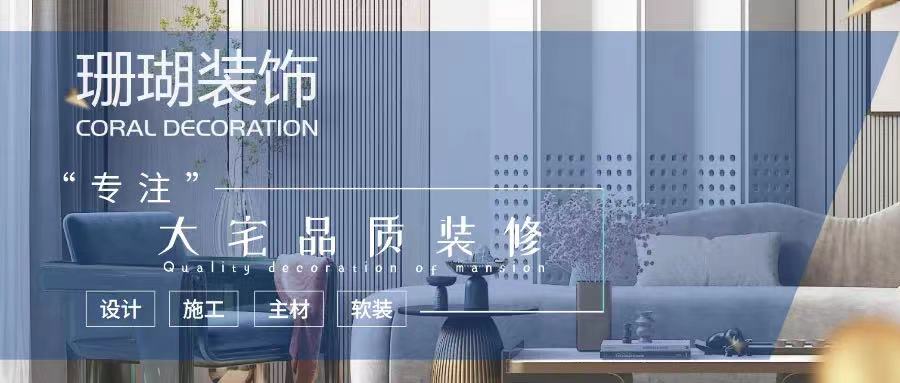 装修床垫怎么选,装修如何选床垫