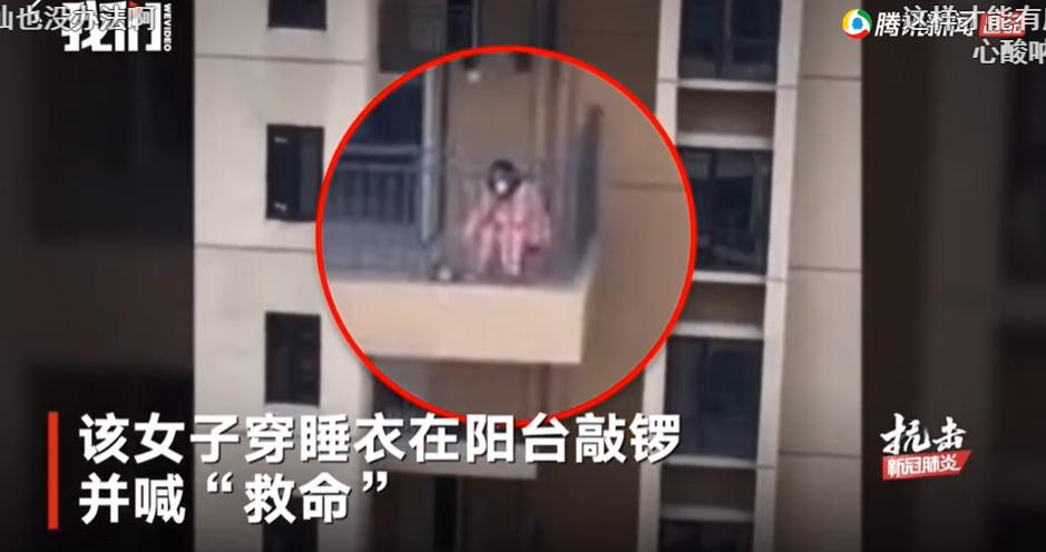 男子为买奶粉持刀冲卡被处罚100元,男子为了买奶粉被拘留